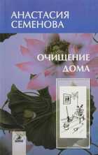 Обложка - предпросмотр