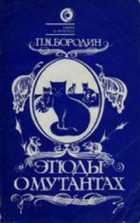 Обложка - предпросмотр