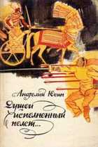 Обложка - предпросмотр