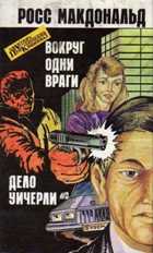 Обложка - предпросмотр