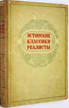 фото - предпросмотр