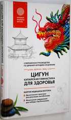 фото - предпросмотр
