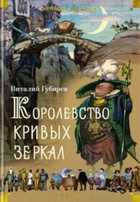 Обложка - предпросмотр