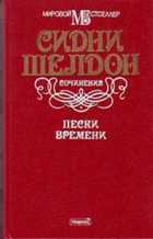 Обложка - предпросмотр