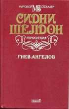 Обложка - предпросмотр