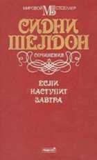 Обложка - предпросмотр