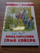  - предпросмотр