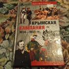 Книга - предпросмотр