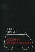 Обложка - предпросмотр