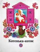 Обложка - предпросмотр