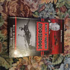 Книга - предпросмотр