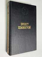 Фото - предпросмотр