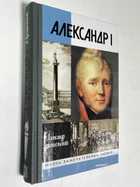 Фото - предпросмотр