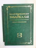Фото в высоком качестве - предпросмотр