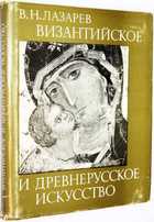 фото - предпросмотр