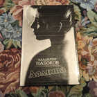 Книга - предпросмотр