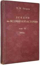 фото - предпросмотр