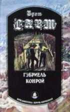Обложка - предпросмотр