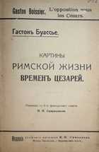 фото - предпросмотр