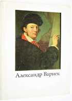 фото - предпросмотр