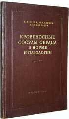 фото - предпросмотр