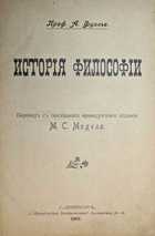 фото - предпросмотр