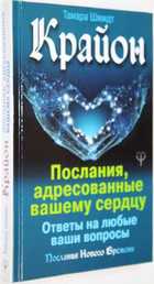 фото - предпросмотр