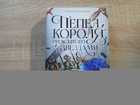 фото - предпросмотр