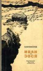 Обложка - предпросмотр