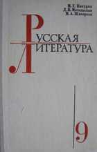 Обложка - предпросмотр
