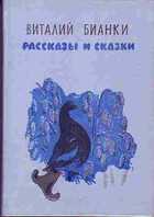 Обложка - предпросмотр