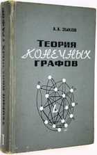 фото - предпросмотр