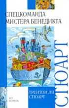 Обложка - предпросмотр