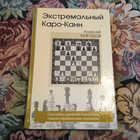 Книга - предпросмотр