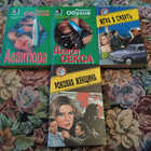 Книга - предпросмотр