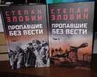 Обложка - предпросмотр