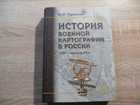 фото - предпросмотр