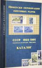 фото - предпросмотр