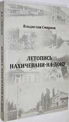 фото - предпросмотр