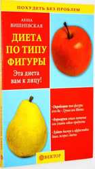 фото - предпросмотр