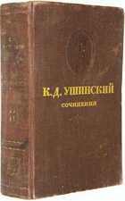 фото - предпросмотр