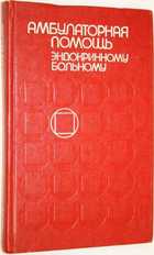1 - предпросмотр