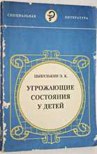 1 - предпросмотр