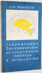 1 - предпросмотр