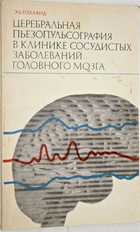 1 - предпросмотр