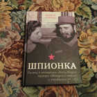 Книга - предпросмотр