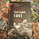 Книга - предпросмотр