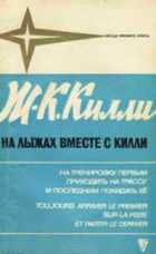 Обложка - предпросмотр