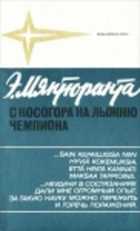 Обложка - предпросмотр
