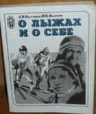Обложка - предпросмотр